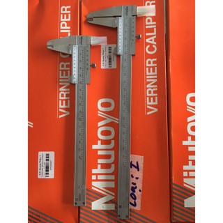 Thước kẹp cơ Mitutoyo 150mm, 200mm