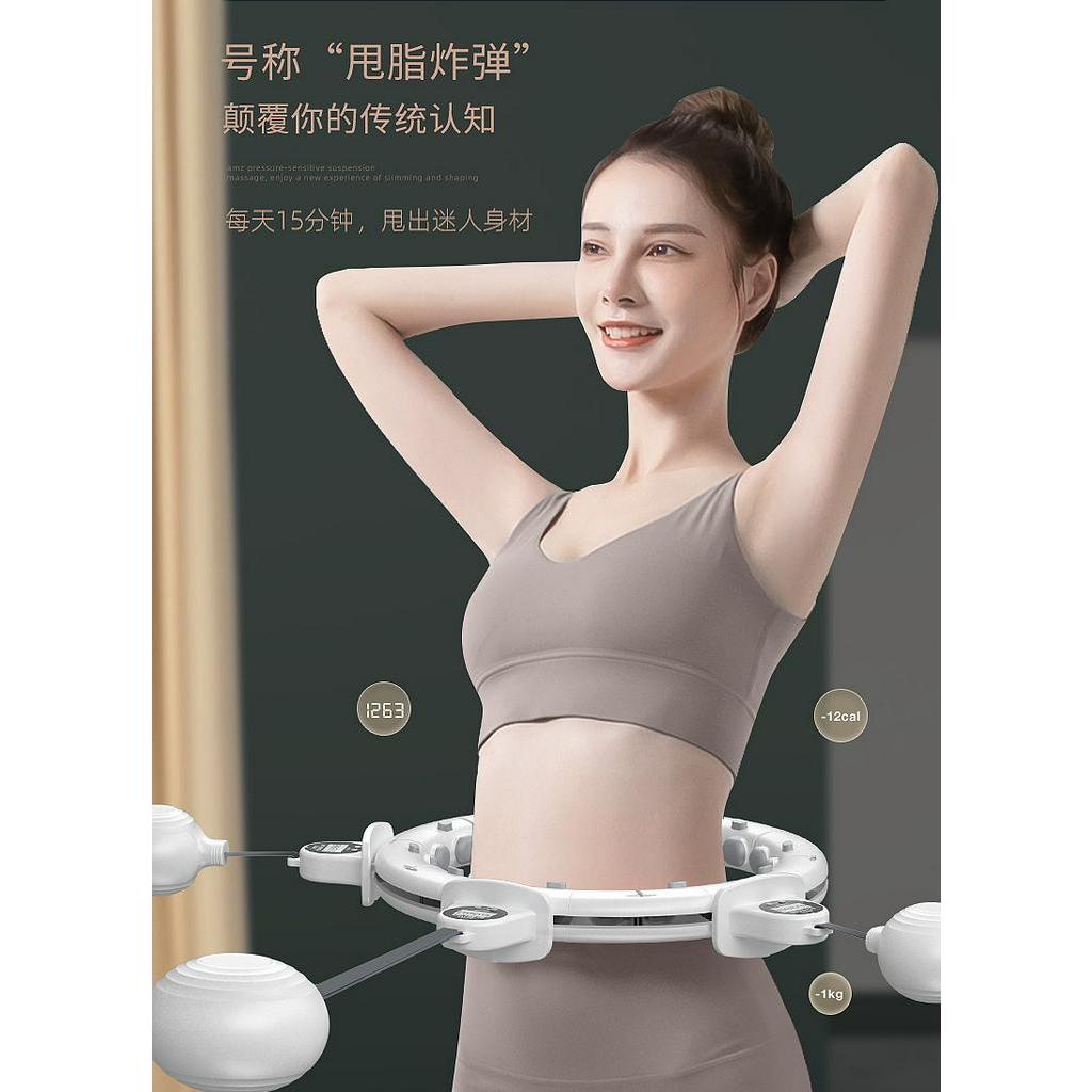 Hula vòng giảm cân eo mỏng người lười biếng người lớn mới trầm trọng hơn bụng mỏng tạo tác mỡ bụng từ chối thiết bị tập thể dục