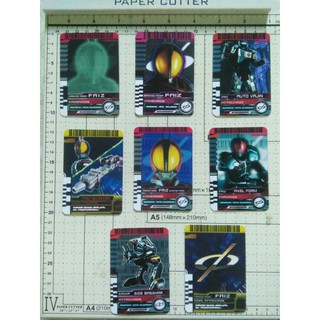 Card Kamen Rider Full bộ thẻ Faiz 8 thẻ