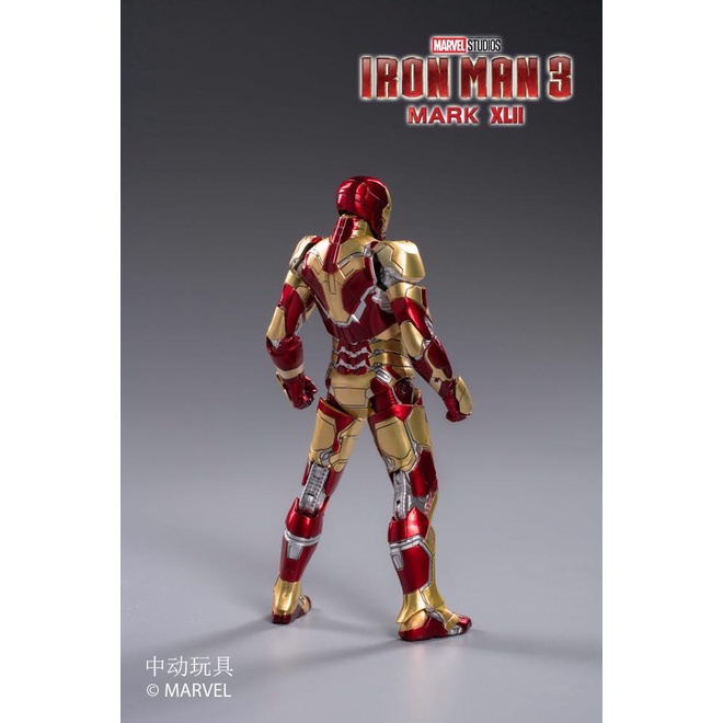 Mô hình chính hãng Zdtoys: Iron man Mk42
