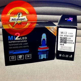 Đèn pha Led H4, Đèn pha Led siêu sáng, Đèn led pha H4 cho oto xe máy