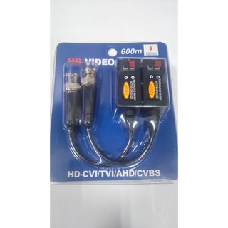 VIDEO BALUN 1080P