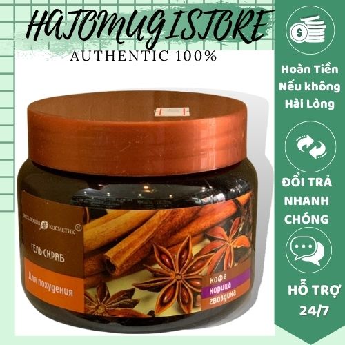 Tẩy da chết [Sạch 100%-Hàng Auth] Tẩy tế bào chết quế hồi nga / Tẩy tế bào chết body cafe dưỡng da trắng sáng của nga