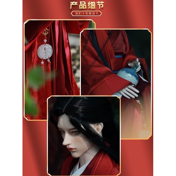 Búp nam cổ trang trung quốc kích cỡ cao 1/3
