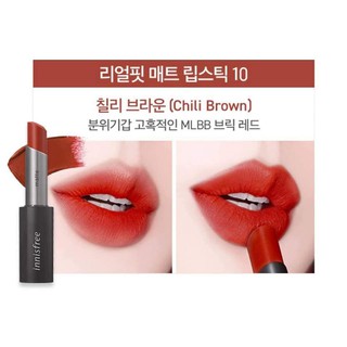 Son Innisfree Real Fit Matte