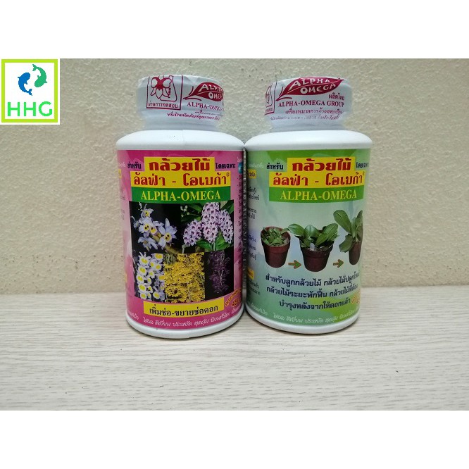 ComBo Alpha Omega Xanh 250 ml - Kích thích sinh trưởng, kích mầm chồi hoa Lan + Thuốc kích hoa Alpha Omega U45 250ml