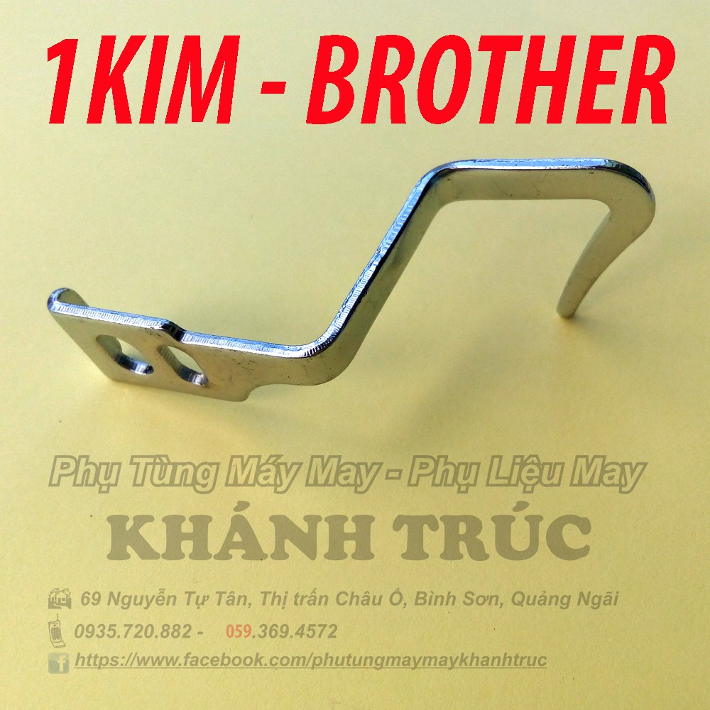 Cò chết 1kim máy Brother máy may công nghiệp