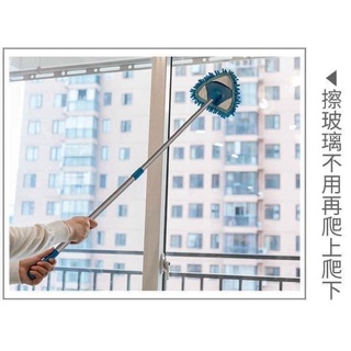 Chổi Tam Giác Đa Năng
