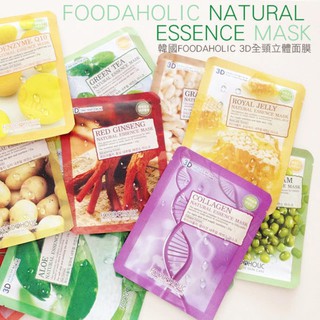 1 bịch 10 miếng mặt nạ 3d foodholic hàn quốc