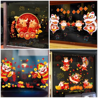 [SIÊU ĐẸP+RẺ]Decal dán tường chào năm mới Tân Sửu nhiều may mắn [GIAO NGAY]