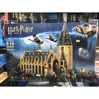 Đồ chơi lắp ráp harry potter 75954 6035 Đại sảnh đường Hogwarts