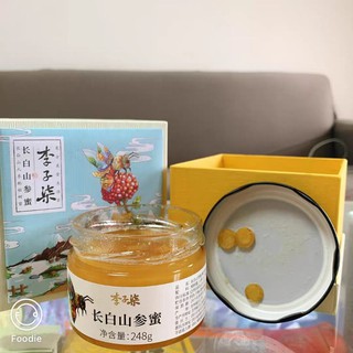 [SẴN][Lý Tử Thất] Nhân sâm mật ong nguyên chất núi Trường Bạch