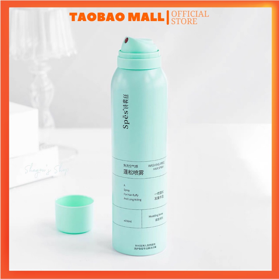 Xịt Gội Khô Spes, Dầu Gội Khô Dry Shampoo Giúp Tóc Thơm Tho Và Bồng Bềnh Suốt Ngày Dài 150g