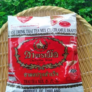 Trà thái đỏ - chiết lẻ - 100g