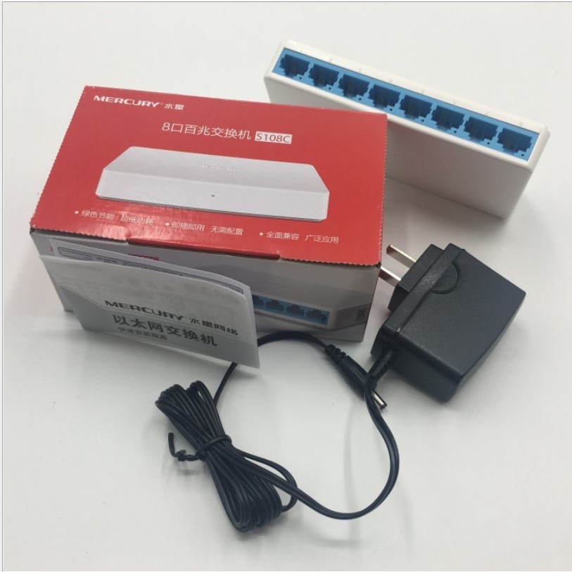 Bộ Chia Mạng Switch Mercury 5 8 cổng port Gigabit S105C  S108C  SG105C  SG108C - Go Ku