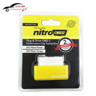 Mới Hộp Nâng Cấp Nguồn Điện Nitro Obd Obd2 Obdii Cho Xe Hơi