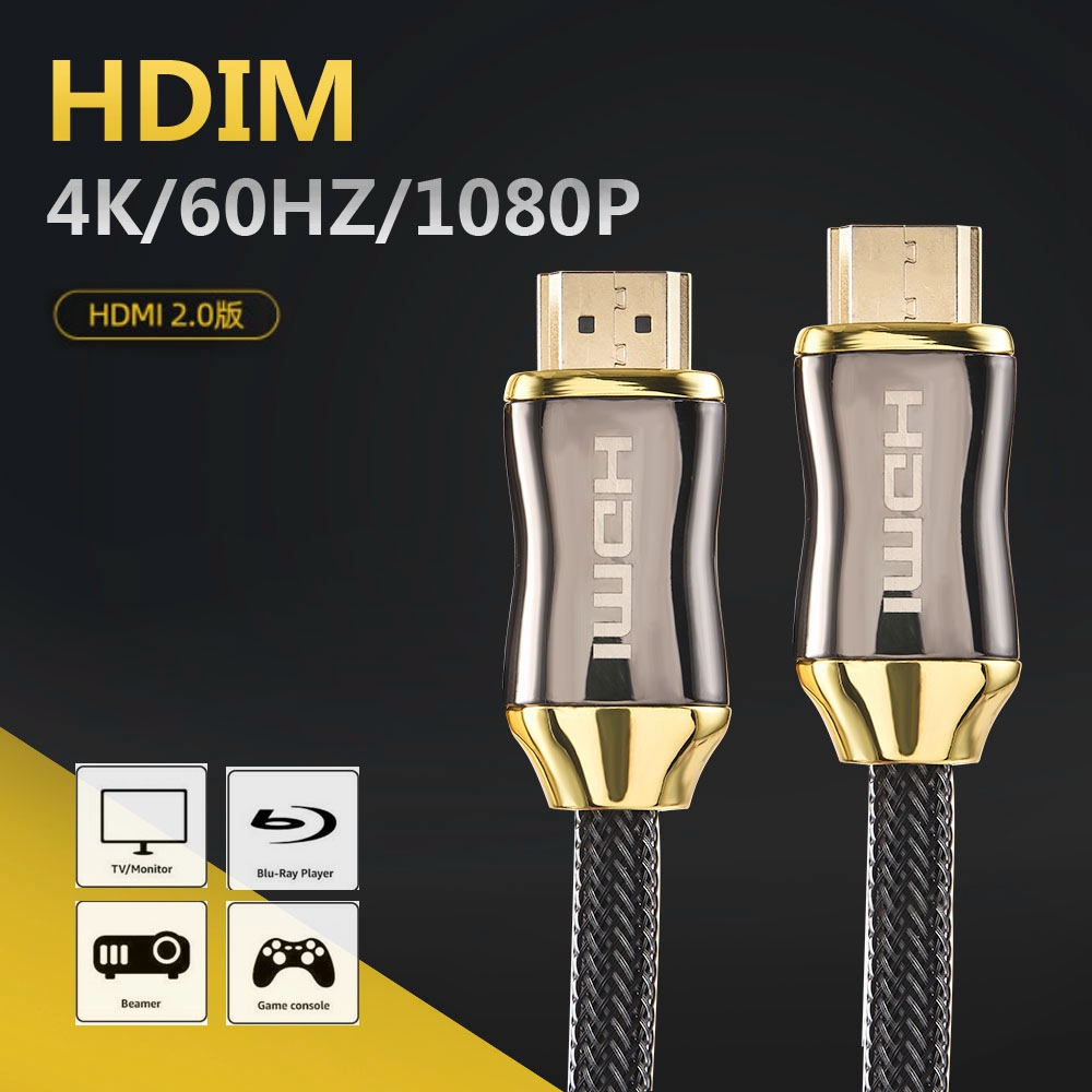 Cáp Hdmi 2.0 2 / 3 / 5 / 10m Cho Máy Tính Tv