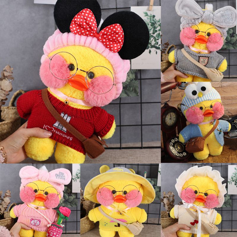 30cm/12in Lalafanfan Cafe Mimi Yellow Duck Costume Wearing Plush Toys Stuffed Doll Kawaii Duck Doll Animal Pillow