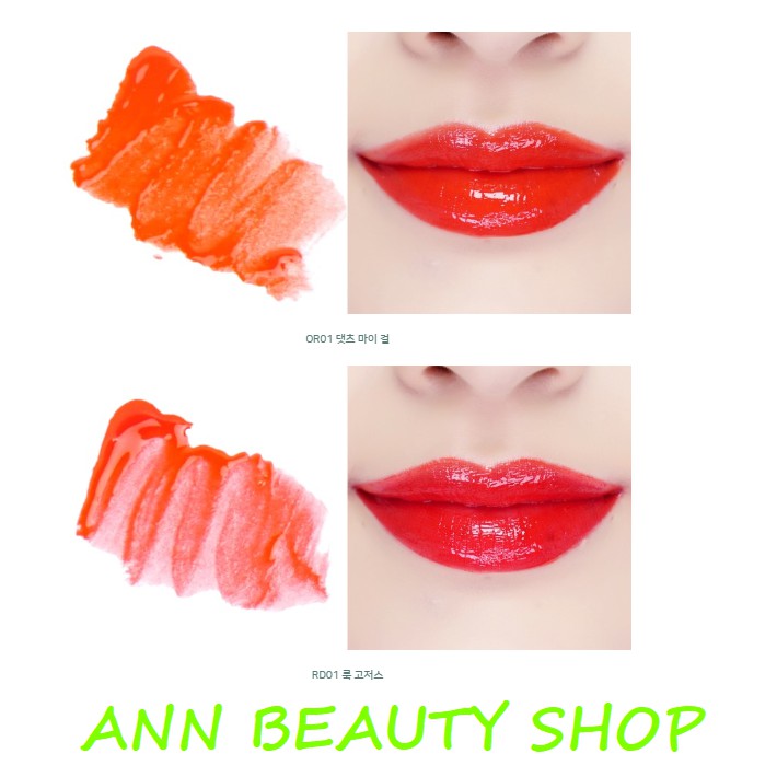 Son Missha Jellish Lip Slip (xem date ở thông tin sản phẩm) | BigBuy360 - bigbuy360.vn