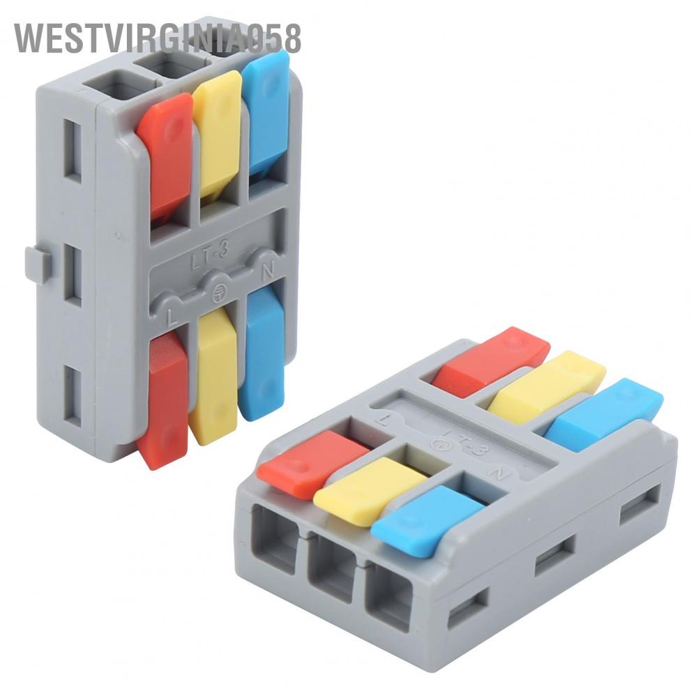 Westvirginia058 2Pcs Wire Block Clamp Terminal 3‑Position Push‑Type Electrical Quick Cable Connector LT‑3 250V