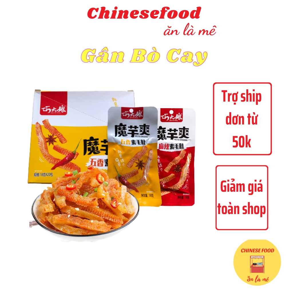 Đồ Ăn Vặt Nôi Đia Trung Cay Ngon Gân Bò Trung Quốc