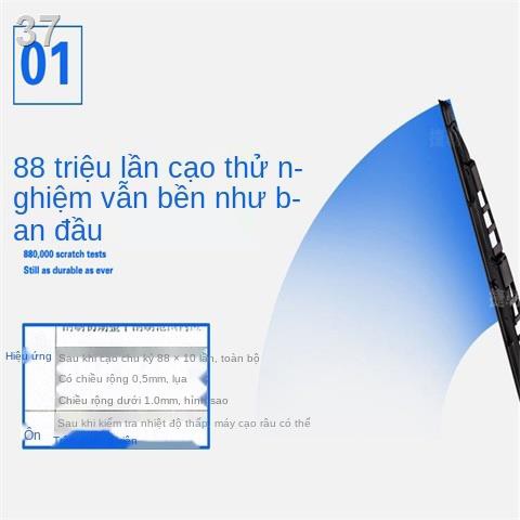 ELeiteng bốn bánh xe điện đặc biệt xương gạt nước nguyên bản gốc đích thực dải cao su ô tô câm