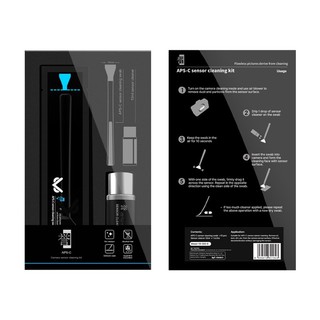 Bộ vệ sinh sensor VSGO VS-V02E cho body Crop