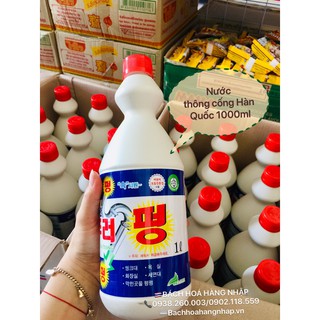 Nước Thông Nghẹt Cống SANDOKKAEBI 1000ml Hàn Quốc chính hãng