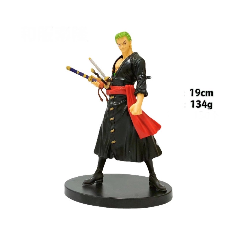 Tổng hợp mô hình OnePiece đẹp siêu rẻ- Luffy, zoro, law, râu trắng, roger......