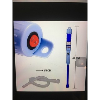 Ống hút chất lỏng chạy bằng pin