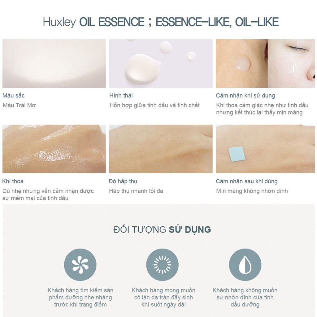 Tinh chất dưỡng phục hồi da chống lão hóa Huxley Oil Essence; Essence-Like, Oil Like 1ml - Huxley Sample