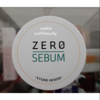 Phấn Phủ ET House Zero Sebum Drying Powder Pact