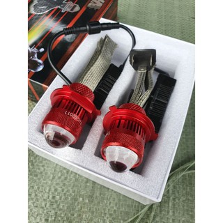 Đèn Pha Led RUBI Bi Cầu Mini 2 Mầu Đuôi Công