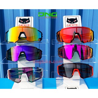 Kính xe đạp thể thao CATEYE POLARIZER tráng gương 2020