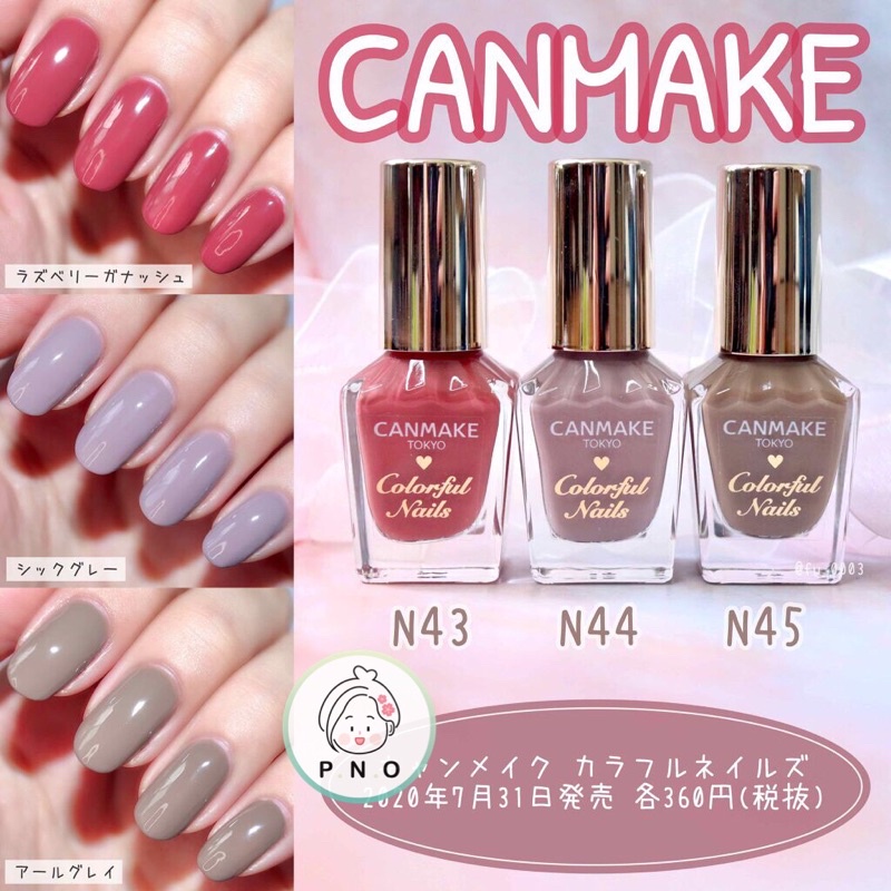 Sơn móng tay Canmake ( new ) - nội địa Nhật