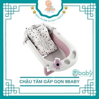 Free ship !!! chậu tắm gấp gọn 9baby cao cấp kèm phao tắm- chính hãng - hồng