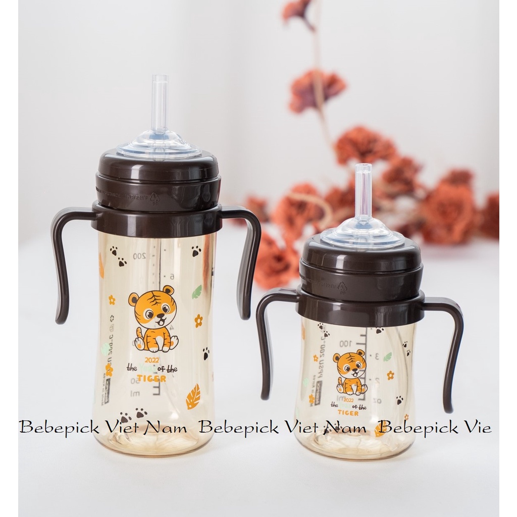 Bình Bebepick Hổ cổ NÂU - bản Tiger limited size 150ml - 250ml