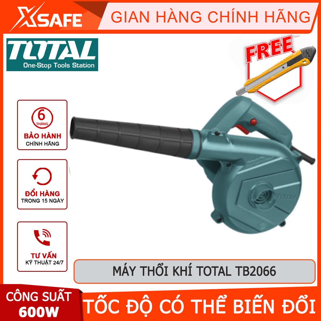 Máy thổi bụi cầm tay Total TB2066 Máy thổi khí công suất 600W Tốc độ không tải 0-16000/ phút - Chính hãng