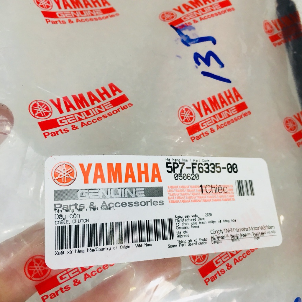 DÂY CÔN ZIN CHÍNH HÃNG YAMAHA EXCITER 135(2009-2010)( MÃ 5P7-F6335-00)