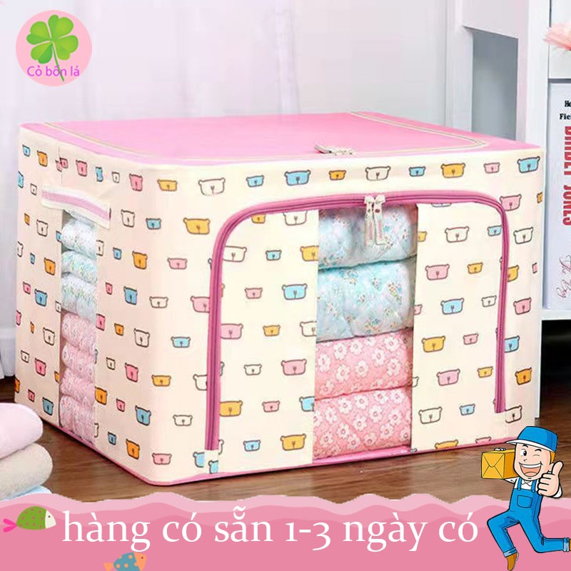 Hộp Đựng Quần Áo Chăn Màn Khung Thép Cao Cấp Loại To Tiện Lợi 72 Lit