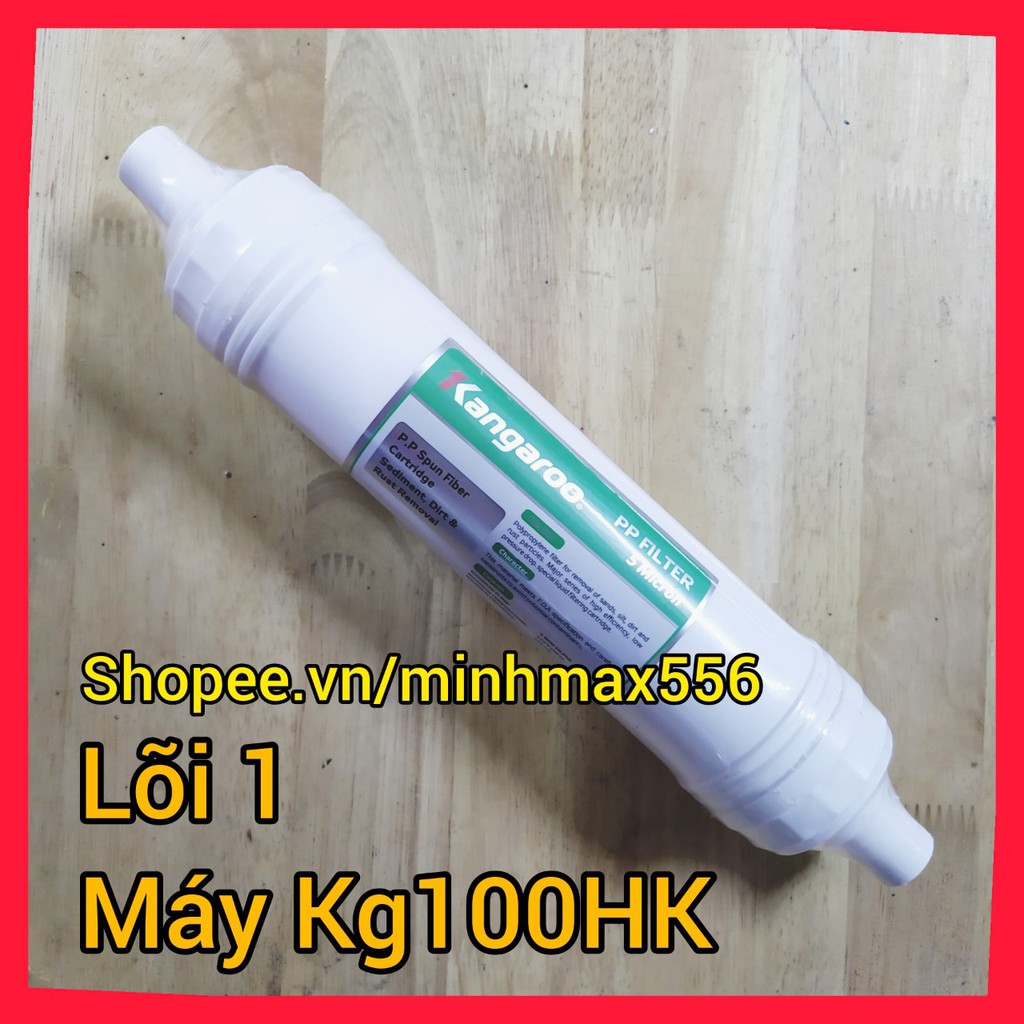 BỘ  3 LÕI KANGAROO SỐ 1-2-3 CHO MÁY KG100HK - KG10A6 - KG10A5 - KG10A4 - KG100ES - KG100EO - KG100ES1