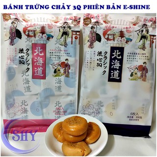 Bánh trứng chảy 3q phiên bản e-shine