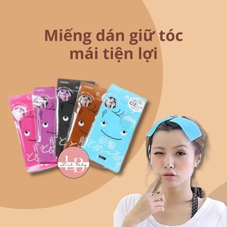Combo 2 miếng dán giữ tóc mái tiện lợi