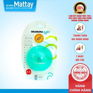 Chỉ nha khoa Okamura Asahi 40m