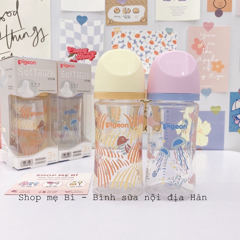 Bình sữa Pigeon thuỷ tinh nội địa Trung 80ml - 160ml - 240ml
