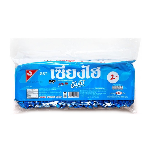 Bánh xốp Jumbo Shanghai Socola/ Vị sữa Thái Lan 25 chiếc 320g