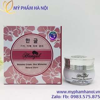 Bộ mỹ phẩm Hangul 2in1 mờ nám tàn nhang dưỡng trắng da