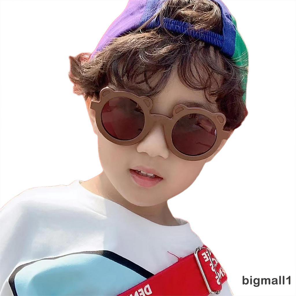 Kính mắt gọng tròn đáng yêu nhiều màu sắc tùy chọn cho bé
