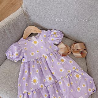 Váy cúc họa mi cho bé