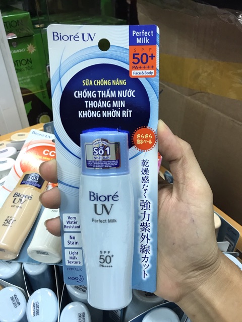 Sữa chống nắng Biore UV Perfect Milk SPF50+/PA++++